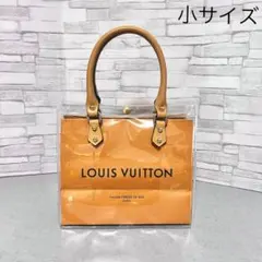ハンドルスカーフプレゼント！クリアバッグとヴィトンショッパー小 