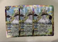 神世界の導き手ヴィーナ 3枚 | Mercari