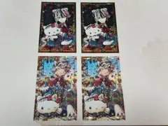 悪魔執事と黒い猫 ベリアン 2周年 タロット風カード レア - メルカリ