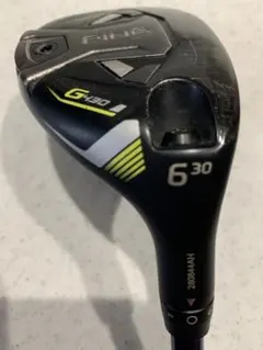 Item thumbnail for item 58145593-eda1-4db3-aaaf-a52a1d4666e5