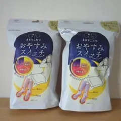 2026年最新】おやすみスイッチの人気アイテム - メルカリ