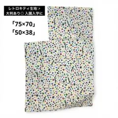 ハローキティ レトロ 生地 大判 はぎれ 入園入学 ハンドメイド サンリオ