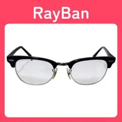 Item thumbnail for item ada69b93-52ac-4184-a5b3-9298e78521d5