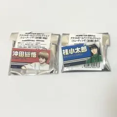 銀八先生 銀魂 ネームバッジ 沖田総悟 桂小太郎