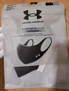 アンダーアーマー　マスク　未開封未使用