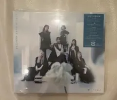 2026年最新】リトグリ cdの人気アイテム - メルカリ