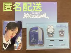 【リノ】ペンミ リービット アクスタ トレカ付き 【スキズ】