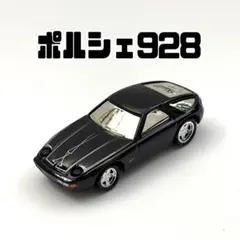 Item thumbnail for item 50095766-7d44-4fa0-b4b3-250bd12105a1