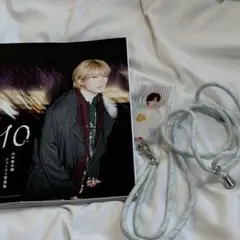 山中柔太朗 10 (ファースト写真集)とスマホショルダー