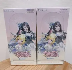 ホロライブ ディーヴァフィーバー　2BOXシュリンク付き Amazon.co.jp: ホロライブカードゲーム ブースターパック ディーヴァ