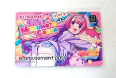 麻雀ファイトガール シゴロヌキ・ジュン e-amusement pass - メルカリ