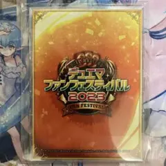 2026年最新】ファンフェスティバル ローダーの人気アイテム - メルカリ