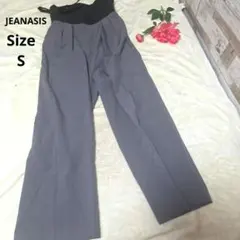 【オシャレ☆JEANASIS】グレー　黒　キルティングパンツ　サイズS