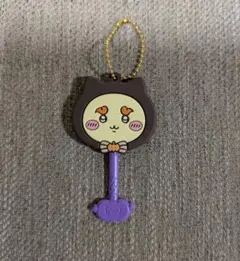 ちいかわ　チャームキーホルダー