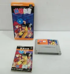 ナムコ スーパーファミコン カセット 幽遊白書 ゲームソフト