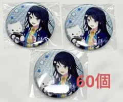 2026年最新】一歌 缶バッジ プロセカの人気アイテム - メルカリ