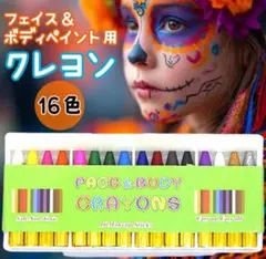 Item thumbnail for item 5b65af8a-ab62-4689-976c-19a8404b3615