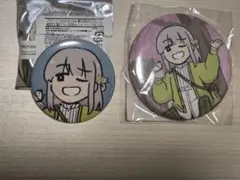 Item thumbnail for item fe937aa4-720e-4503-a631-f8aaea4d5d4c