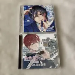 シチュエーションCD まとめ売り - メルカリ
