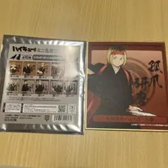 ハイキュー‼︎ 孤爪研磨　色紙