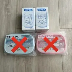 スヌーピーくじ　一番くじ　グラス2個