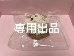 Item thumbnail for item 28c73e0a-f343-4e5e-80b6-e5153eb382a4