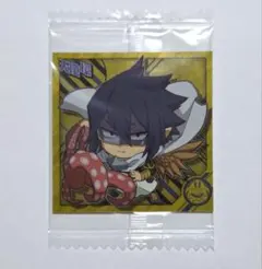 ヒロアカウエハースシール★天喰環