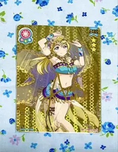 2026年最新】絢瀬 絵里 SECの人気アイテム - メルカリ