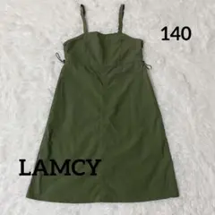 【最終価格】LAMCY キャミソール ワンピース カーキ 140cm