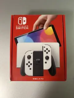 Nintendo Switch 有機ELモデル ホワイト