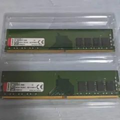 キングストン CBD26D4U9S8ME-8 DDR4 16GB 8GB×2