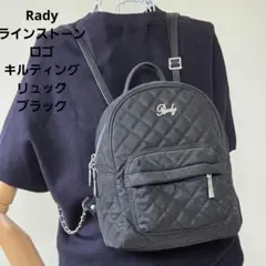 Radyラインストーンロゴキルティングリュックブラック