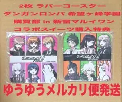 Item thumbnail for item 654b119a-01a6-408d-b0e5-3c4bb2ebd4fe