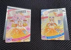 ひみつのアイプリ 魚べい きらきらくらげオレンジ 2種セット