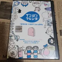 Item thumbnail for item 57e4cc37-f6ac-4c6a-81ab-7a852a3632cd