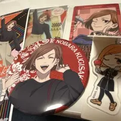 呪術廻戦　釘崎野薔薇　セット