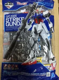 2026年最新】ストライクガンダムソリッドクリアアナザーの人気アイテム