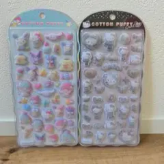 サンリオ COTTON PUFFY シール 2枚セットコットンパフィーのサムネイル