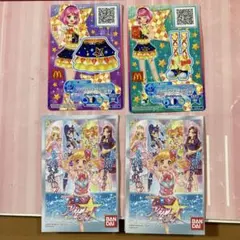アイカツスターズ　マクドナルド　エンジョイスタースカート、シューズ