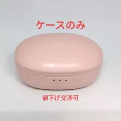 【ケースのみ】ANKER Soundcore Life Note E PINK