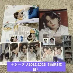 ATEEZ ジョンホ シーグリ 2022 2026年最新】ateez ジョンホ シーグリの人気アイテム - メルカリ