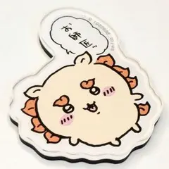 ⑫シーサー（お師匠ッ） / ちいかわ キャラマグネッツ