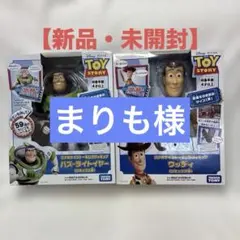 トイストーリー 30周年 リアルサイズトーキングフィギュア おしゃべり
