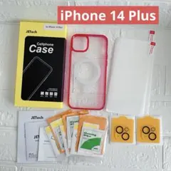 iPhone 14 Plus ケース ガラスフィルム2枚 カメラフィルム2枚