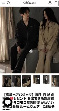 Item thumbnail for item abedf7f9-29b3-4025-9687-91ca1eb7c160