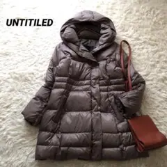 美品✨アンタイトル【M】フーディッドロングダウンコート　軽量　モカブラウン