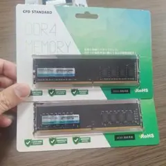 264237 CFDメモリDDR5-5200 PC5-31200 16GB×2枚 - メルカリ