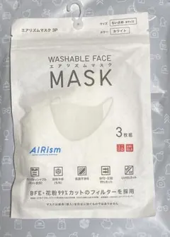 ユニクロ　エアリズムマスク　ちいさめ　Mサイズ　ホワイト　白　3枚組