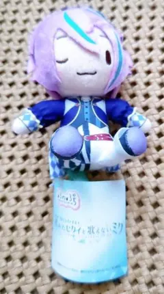 【訳有り】神代類 プロセカ ふわぷち ミニぬいぐるみ