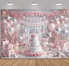 バースデー パーティー 背景布 ピンク＆シルバー ローズ 75cm×100cm